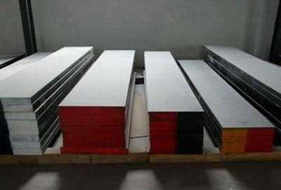 ts520模具材料，ts520材料東锜模具鋼