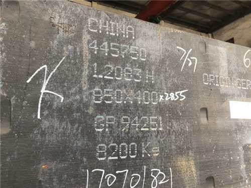 ts400材料價(jià)格，hps材料