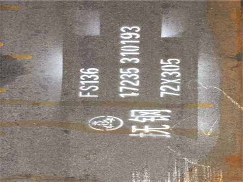 cr12比tr11硬嗎，cr12和cr20