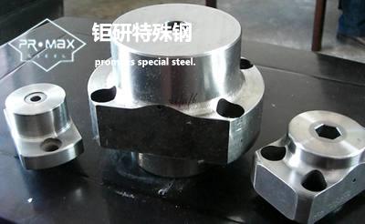 冷沖模幾種常見(jiàn)材料