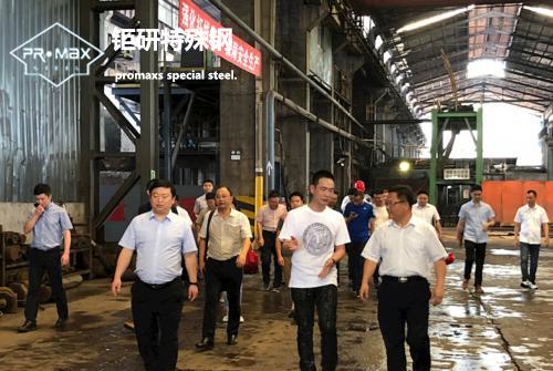 煤鋼產(chǎn)業(yè)去產(chǎn)能加速推進 嚴(yán)防“地條鋼”死灰復(fù)