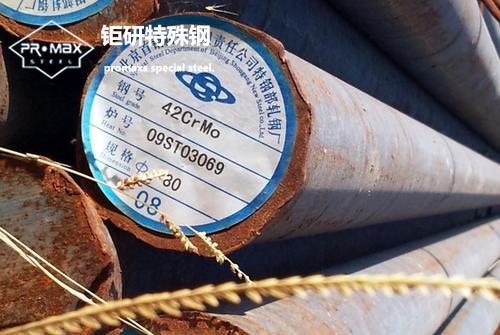 【42crmo】關(guān)于鋼材的存放注意事項