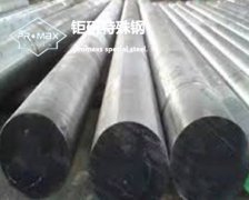 SKH59高速鋼特性，SKH59高速鋼典型應(yīng)用